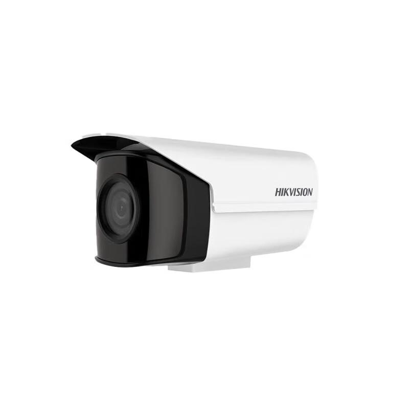 

Hikvision 4MP Full-Color POE Outdoor Bullet Security Camera CN plug (adapter included)
