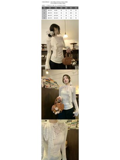 French Design Lace Slimming Top - Autumn/Winter Collection for Women