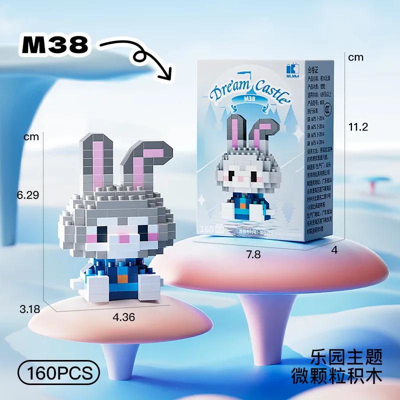 Disney Princess Micro Building Blocks Mickey Mouse Winnie Friend Figure Donald Duck 60 Style Assembled Mini Brick Toys For Kids