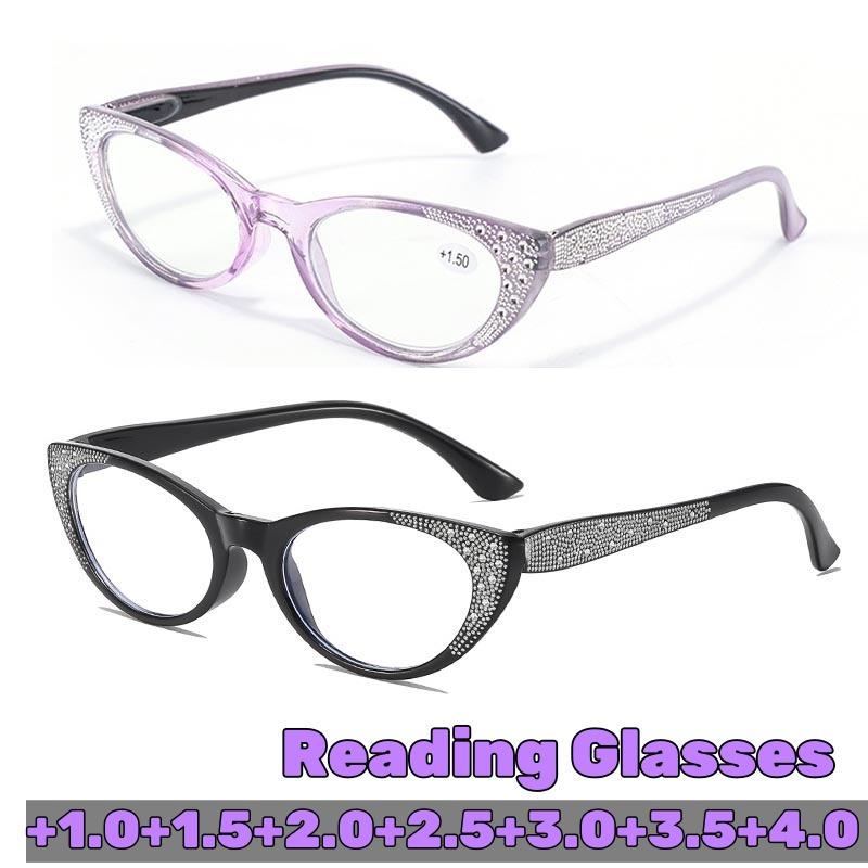 Women's Luxury Diamond Reading Glasses Trendy New Far Sight Eyeglasses for Men Ladies anti Blue Light Eyewear Eye Protection