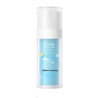 Lightweight Kids Sunscreen Lotion SPF20 30ml