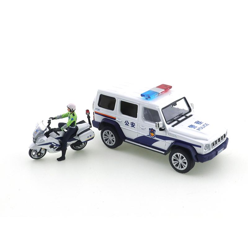 XCARTOYS 1/64 Beijing BJ80 Bewaffnete Polizei Öffentliche Sicherheit Eisenreiter Set Autos Legierung Druckgussmodell Kinder Weihnachtsgeschenk Spielzeug für Jungen