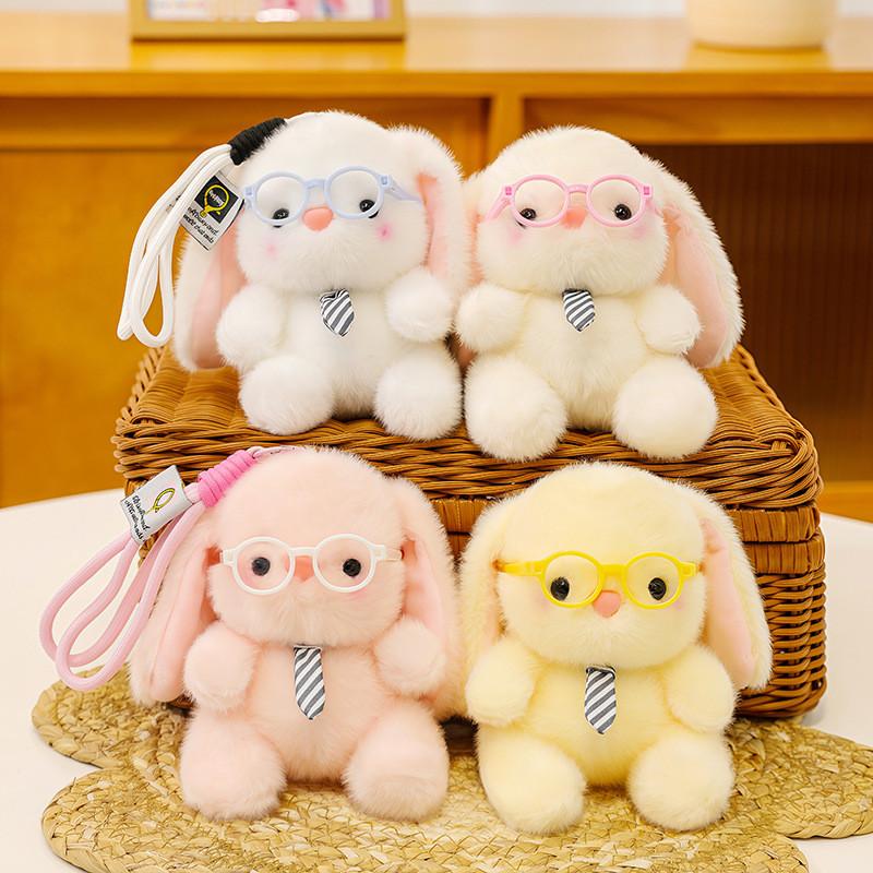 Bunny Lolita Plush Keychain Cute Hanging Doll For Bag Decor And Gift