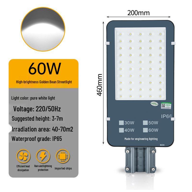 Waterproof LED Street Light: Super Bright Outdoor Lighting for Municipal, Community, and Courtyard Renovations.