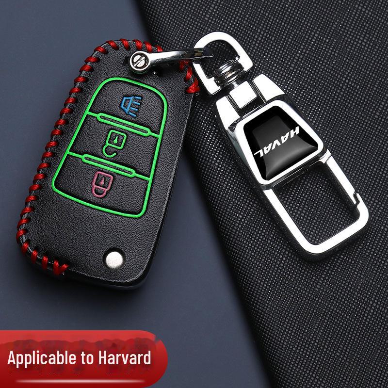 Haval Car Key Cover: National Tide Edition for H6, Big Dog, Fierce Dragon, M6 Xiaolong Max - Fits 24 Models