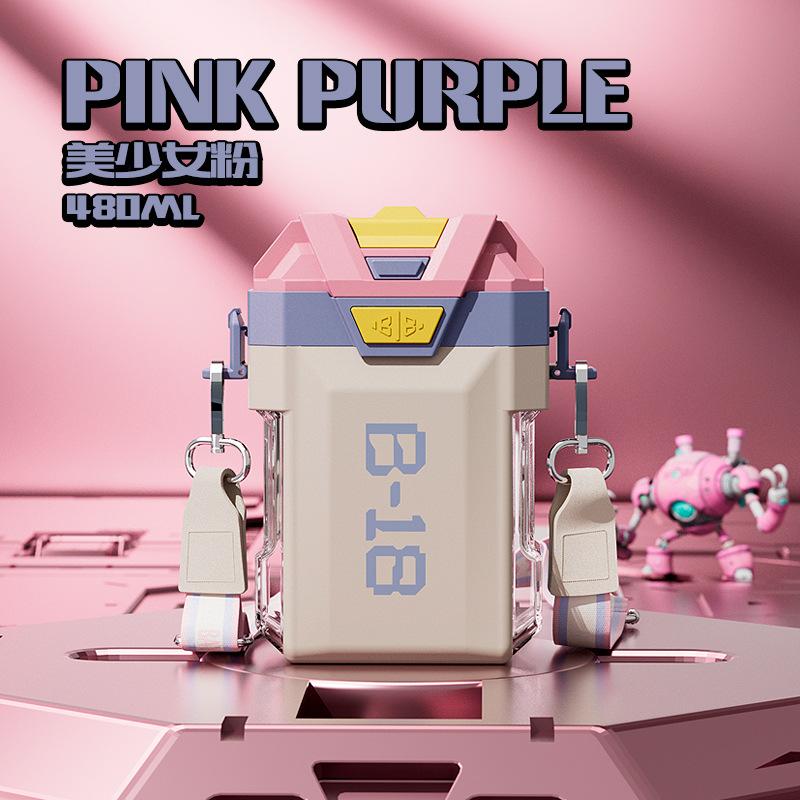 

Childrens Spacious Summer Water Bottle Straw Plastic Cup Boys and Girls High Beauty Outdoor Activity Lightweight Creative Mecha Cup 0.48L