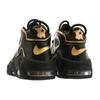Nike Air More Uptempo 96 Frankreich Vintage Basketball AV3810-001