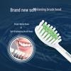 Philips Sonic Electric Toothbrush