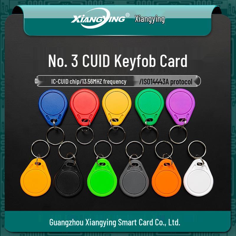 No. 3 CUID Access Keyfob and Rewritable Elevator IC Card