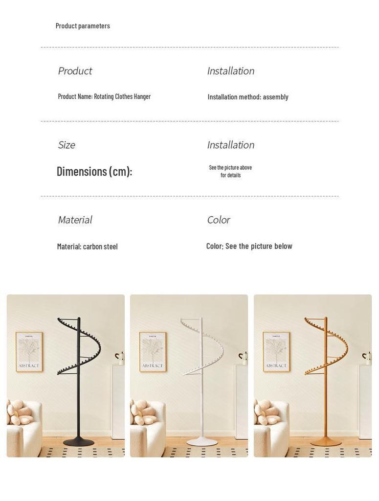 360° Rotating Multifunctional Floor Drying and Coat Rack Hanger