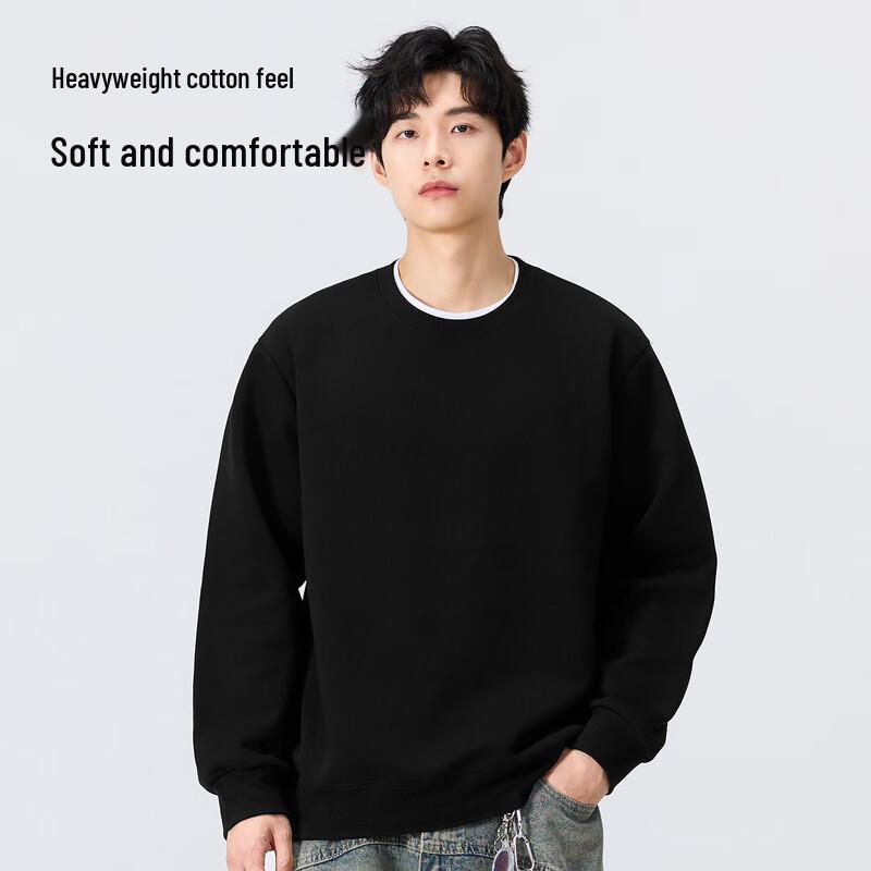 MINISO Minimalist Oversized Crewneck Pullover Sweatshirt