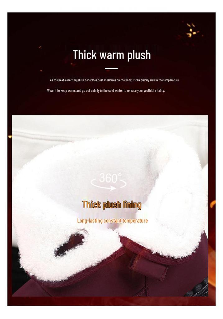 Women's Plus Size Fleece-Lined Winter Boots - Thickened Long, Lightweight Polyurethane, Warm Snow Shoes
