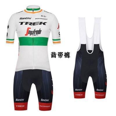 Summer Short-sleeved Men's Breathable and Quick-drying Road Cycling Suit, Bicycle Cycling Suit Team