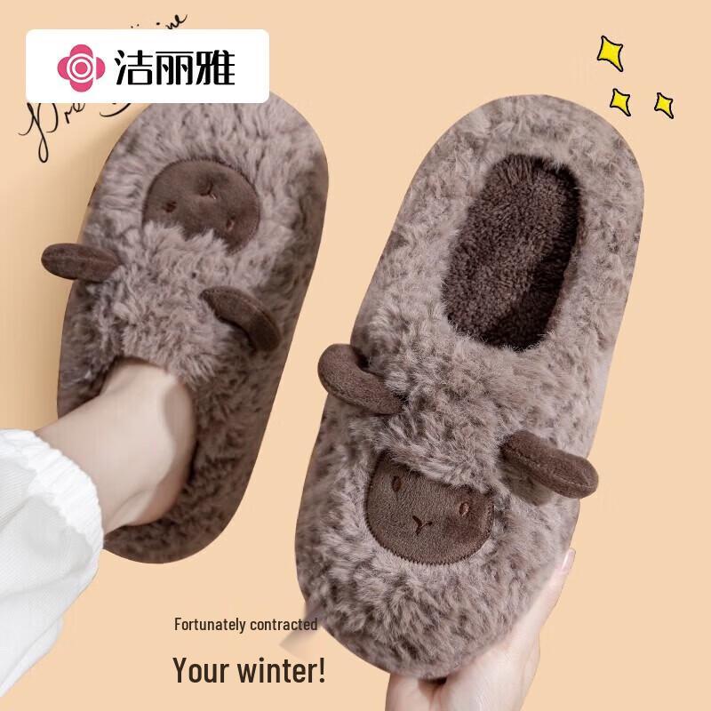 Grace 2025 Autumn/Winter Indoor/Outdoor Couple Cotton Slippers