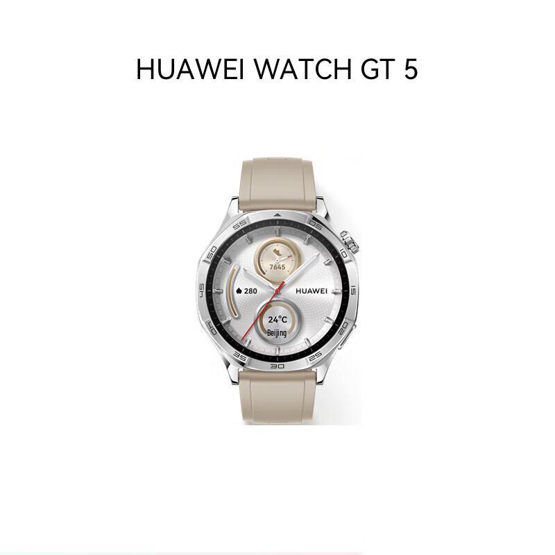 

HUAWEI WATCH GT 4 (41mm) Smartwatch (CN version)