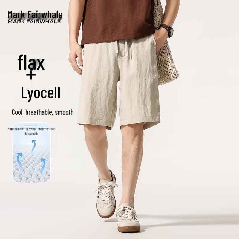 Mark Fairwhale Men s Lyocell Linen Blend Casual Shorts 3XL хаки