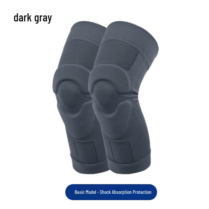 Patella Knee Support Brace