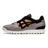Onitsuka Tiger Horizonia Grey Black 1183A852-250