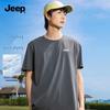 Herren Eisseide Kurzarm Freizeit T-Shirt