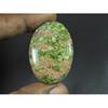 29X43X06MM Natural Unakite Jasper Oval Shape Cabochon Loose Gemstone 78Cts. G-429