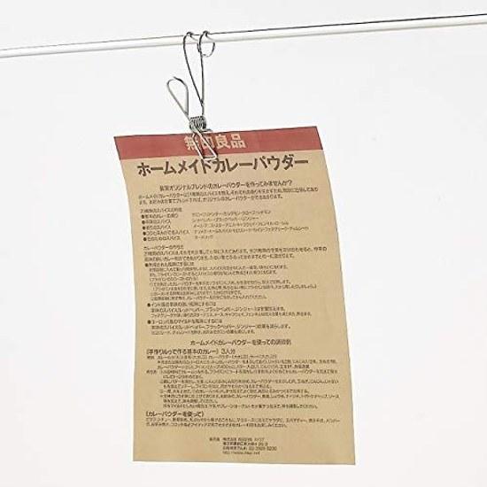 Muji Stainless Steel Hook Wire Clip 4 piecesWidth 2 Depth 5.5 Height 9.5 Cm Silver