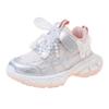 Girls cute sneakers 2025 spring and autumn new mesh pearl national style bow dad shoes running shoes tide