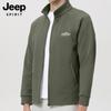 JEEP SPIRIT Men's Quick-Dry Knit Jacket