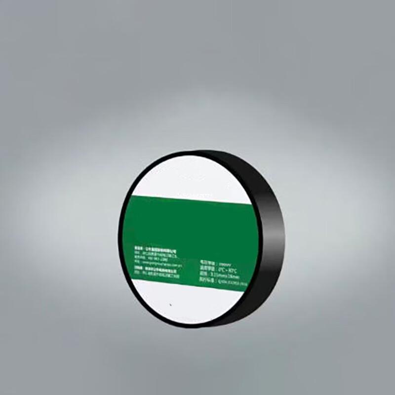 

Danle Black PVC Electrical Tape, 10-Roll Pack