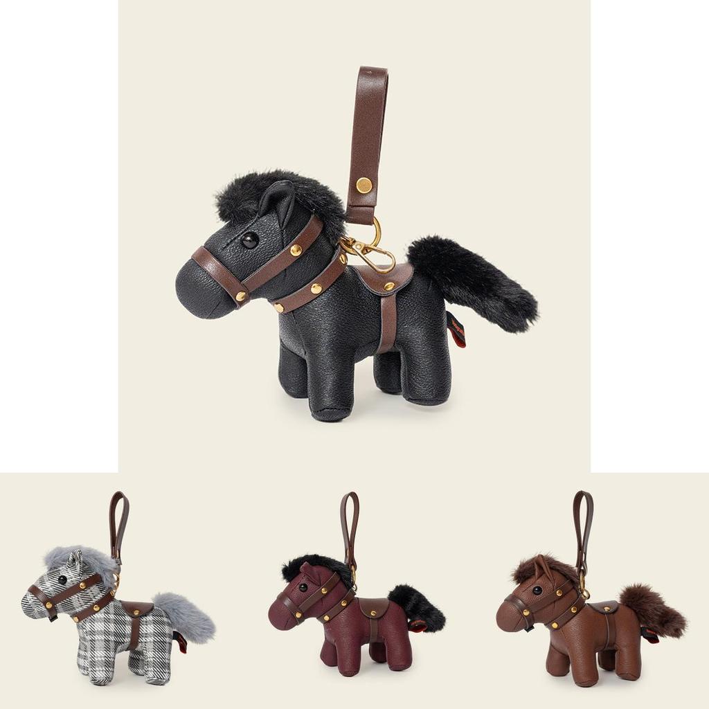 Leather Pony Keychain Cute Plush Animal Bag Charm For Kids And Teens