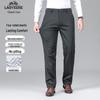 Men's Wrinkle-Resistant Business Casual Stretch Pants