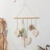 Leaf Macrame Wall Hanging Tapestry Handmade for Dorm Living Room and Home Ornament