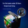 Ultra-Thin 5W Waterproof LED Fish Tank Light with 18 LEDs, 7 Color Options