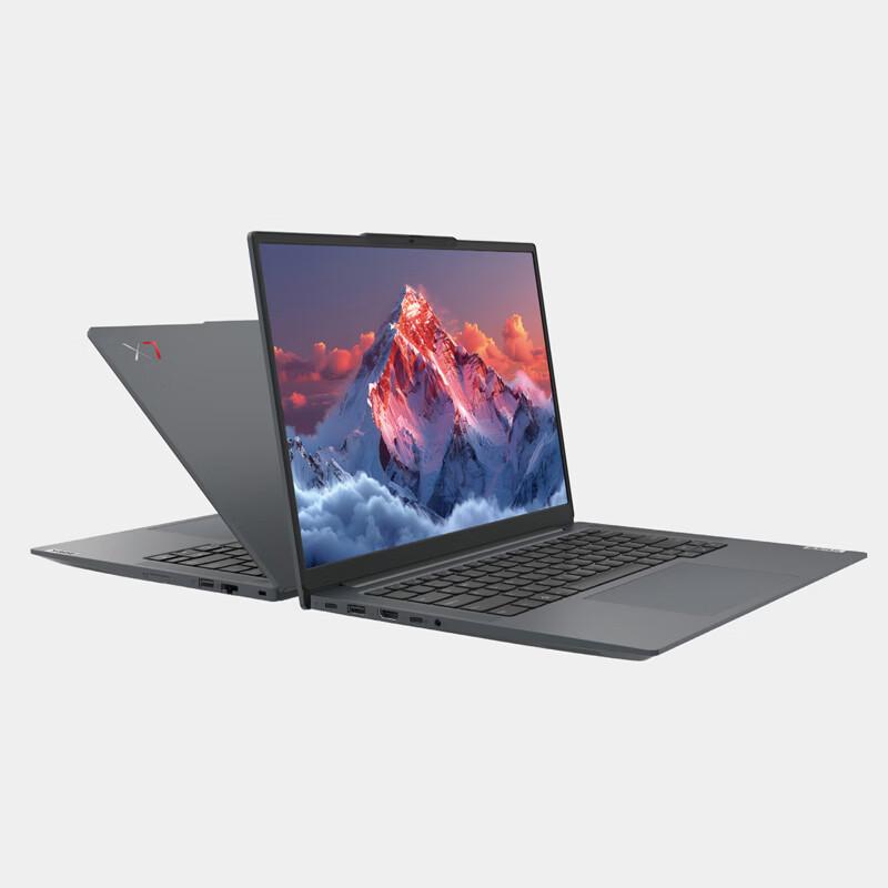 Lenovo Kaitian X7h G1e Business Laptop (CN version)