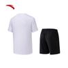 Anta Men's Quick-Dry Breathable Training Set