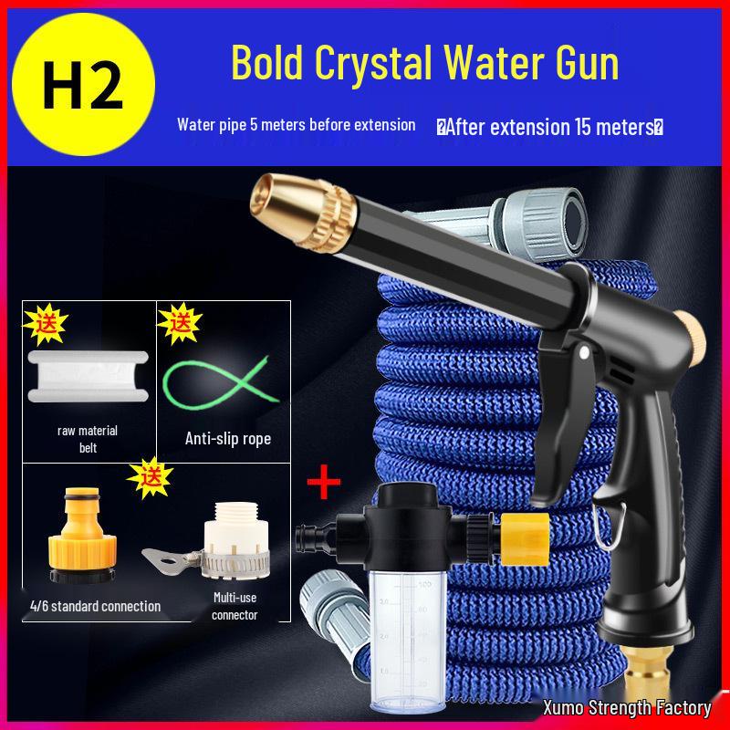 High-Pressure Retractable Spray Gun for Household Water Hose - Ideal for Car Wash and Garden Use