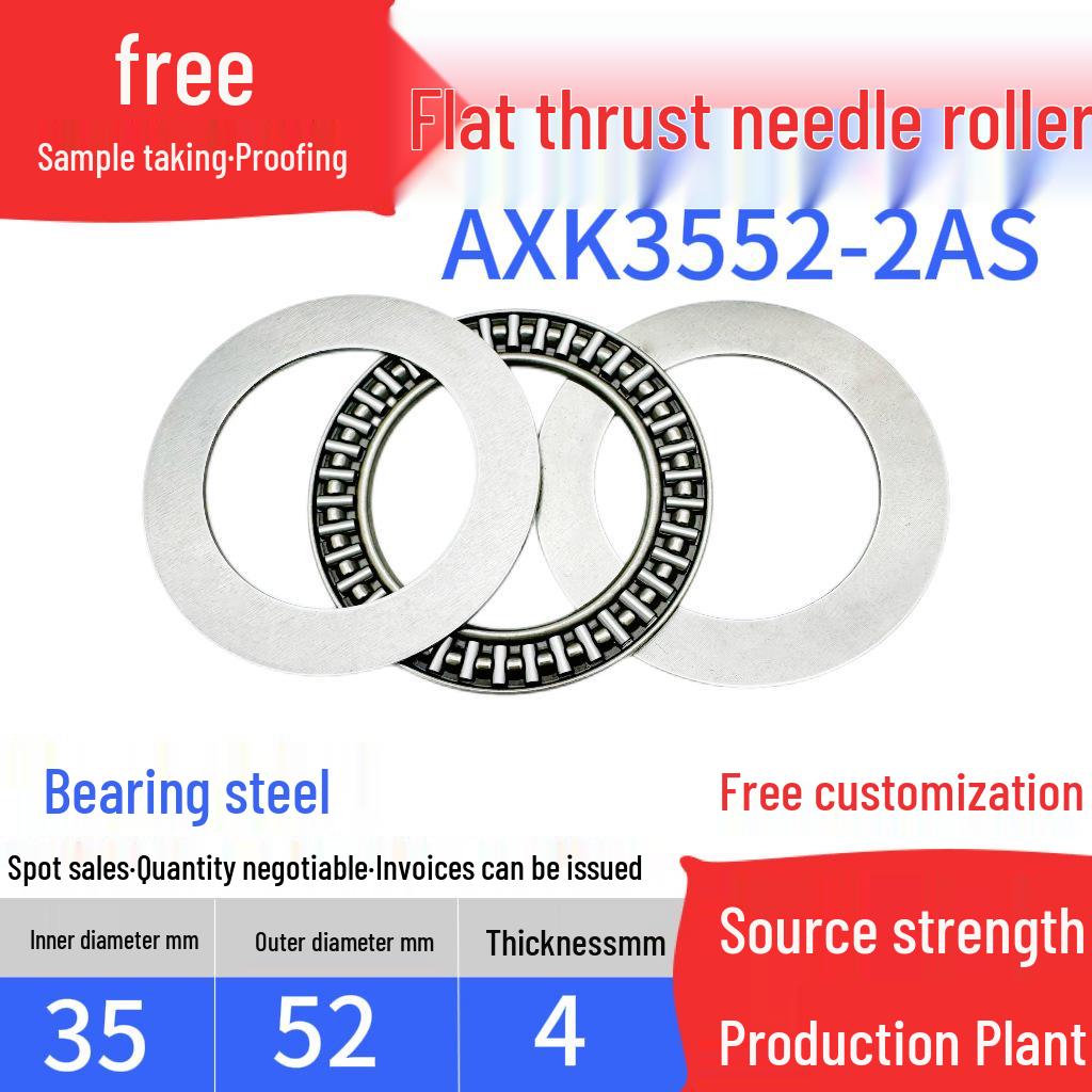 Flat Thrust Needle Roller Bearing with Inner Diameters: 4, 5, 6, 8, 10, 12, 15, 17, 20, 25, 30, 35, 40, 45 mm.