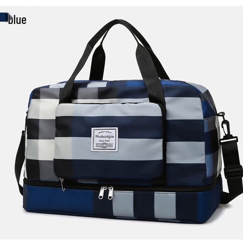 

Foldable Travel & Gym Bag with Wet/Dry Compartment