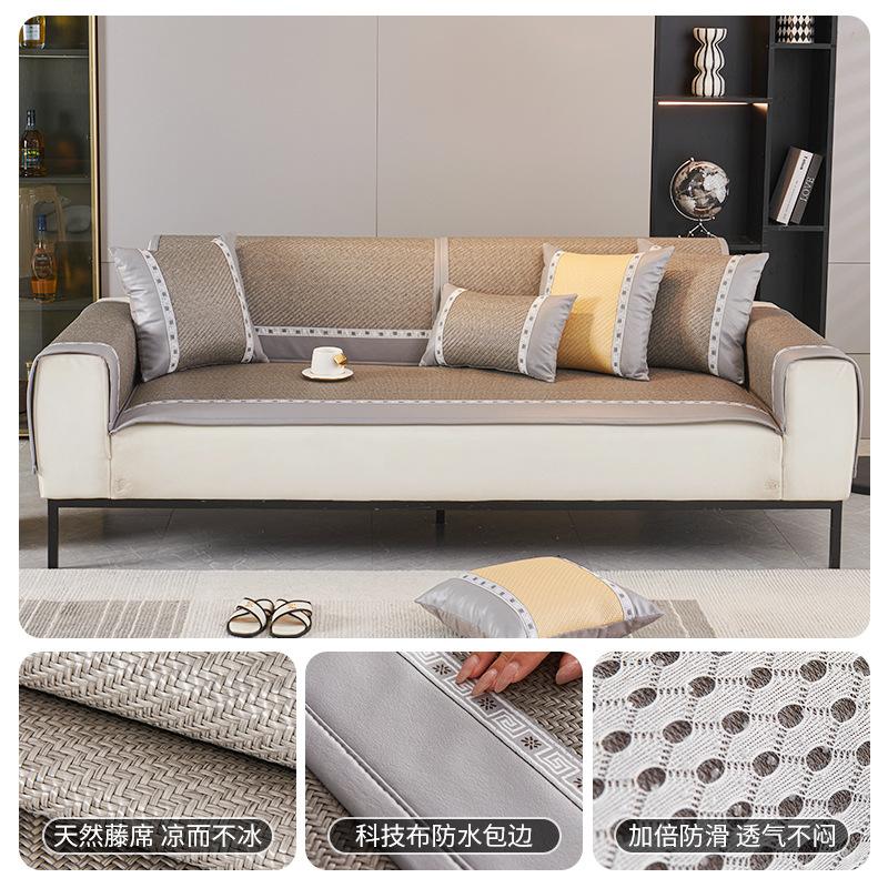 

Rattan Mat Sofa Cushion Cold Feeling Ice Silk Mat Seat Cushion Non-Slip Sofa Cover Cool Cushion Full Cover Summer Model 70*70cm