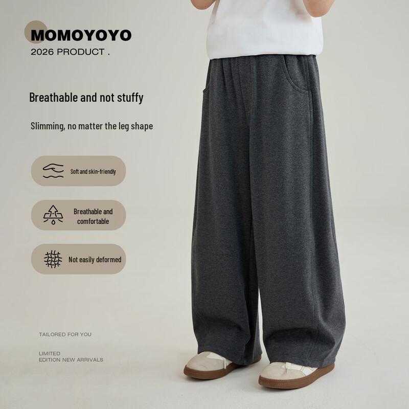 Kids  Loose Wide-Leg Casual Pants 2026 L