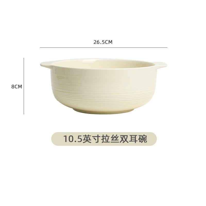 Creative Brushed Ceramic Tableware Cream Nordic High-Value Ceramic Dishes And Chopsticks Household Tableware Housewarming Set