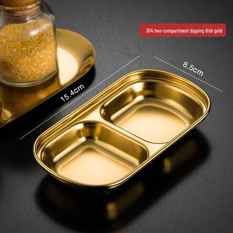 Zhaoran 304 Stainless Steel Korean Dipping Dish