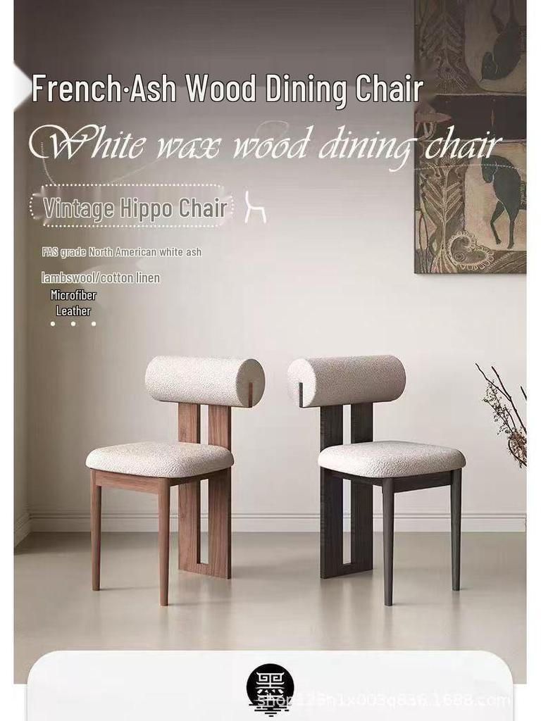 Nordic Retro French Mid-Century Solid Wood Dining Chair with Backrest for Home and Vanity.