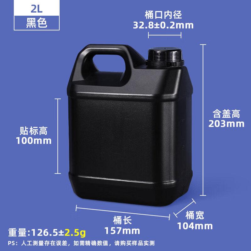 

ZISIZ Food-Grade Plastic Storage Bucket