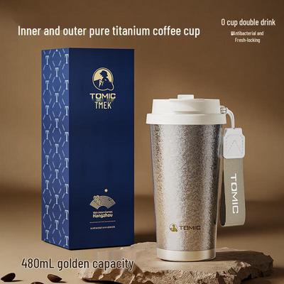 TOMIC Pure Titanium Insulated Cup