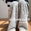 Rainbow Glutinous Rice Pants Women's New Spring and Autumn Women's Pants Small Pendant Soft Waxy Lazy Wind Loose Wide-leg Pants