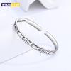 New Retro Female Minority Design Embossed Small Fish Bangle 925 Sterling Silver Simple Ins Personality Animal Opening Bracelets