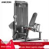 TEZEWA Seated Leg Extension Trainer