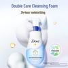 Dove Moisturizing Cleansing Foam 160ML