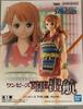 Banpresto One Piece THE Odlet NAMI