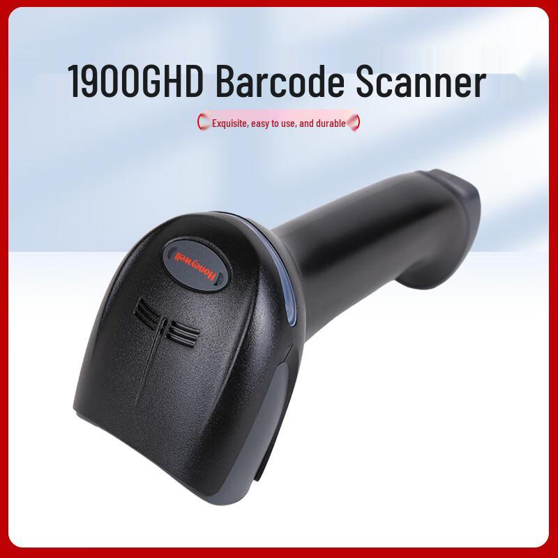 Honeywell 1900GHD Wired Barcode Scanner